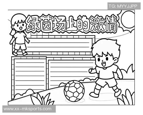 足球小巴郎动画带你领略足球的激情与梦想，共同成长的冒险之旅